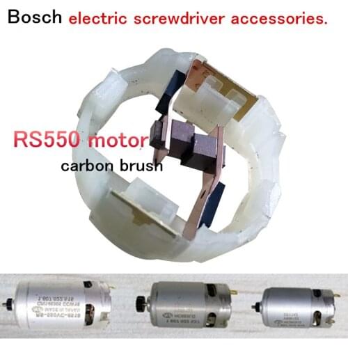 GOOD! RS550 motor carbon brush dc motor frame.electric screwdriver maintenance accessories