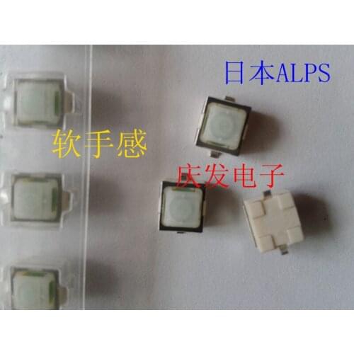Import Japan ALPS SKPGAAE010 6.3*6.6*5MM soft head touch switch reset switch