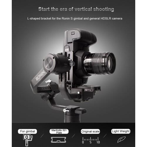 Lanparte Ronin S L Bracket Plate for Vertical Shooting for DJI Gimbal Accessories for DSLR Camera