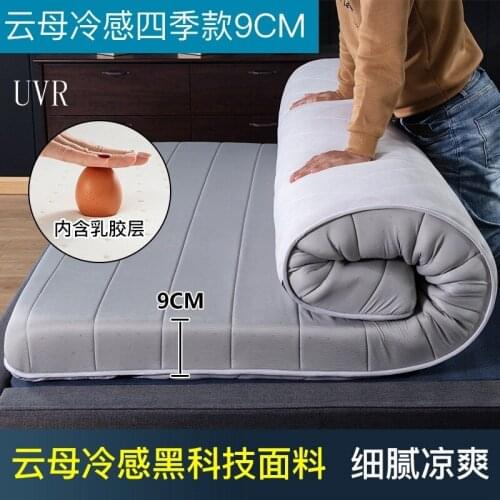 UVR Luxury Imported Latex Mattresses Memory Foam Filling Tatami Mattresses Slow Rebound Single Double For Family Floor Mat