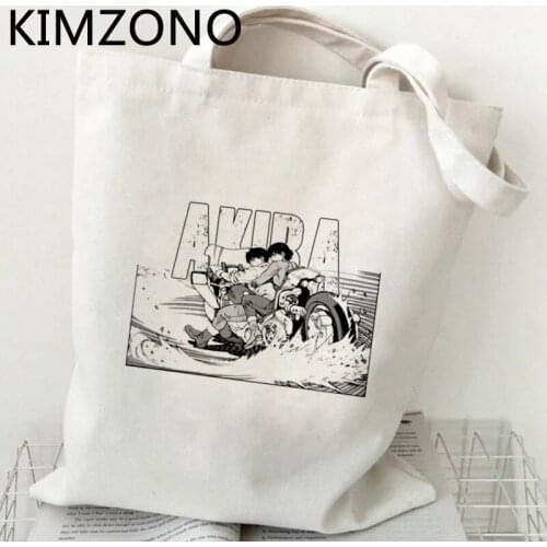 Akira shopping bag bolsas de tela tote shopper cotton grocery bolso bag net cloth reusable bolsas ecologicas custom
