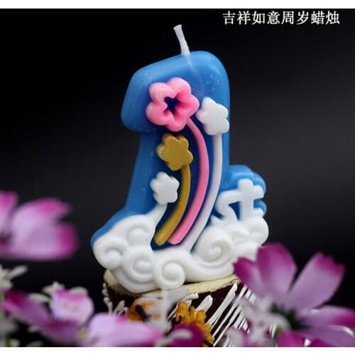 Baby 1 year old child birthday candle cartoon candle number letter candle birthday party decoration cake candle