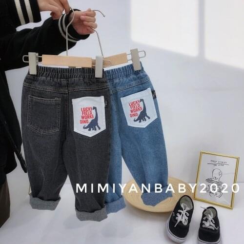 Childrens Denim Pants Trousers 2021summer Autumn New Boy Patch Pocket Jeans Baby Korean Trousers Kids Cowboy Pants Jeans 2-7Y