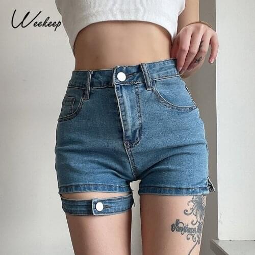 Weekeep Casual Skinny High Waist Short Jeans Hollow Out Vintage Leg Ring Denim Shorts 2021 Summer Fashion Streetwear Short Pants