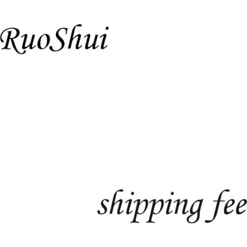 Shipping Fee