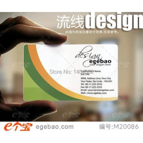 Custom 85.5mm*54mm transparent PVC Business Card one sided printing business cards visit card printing NO.2134