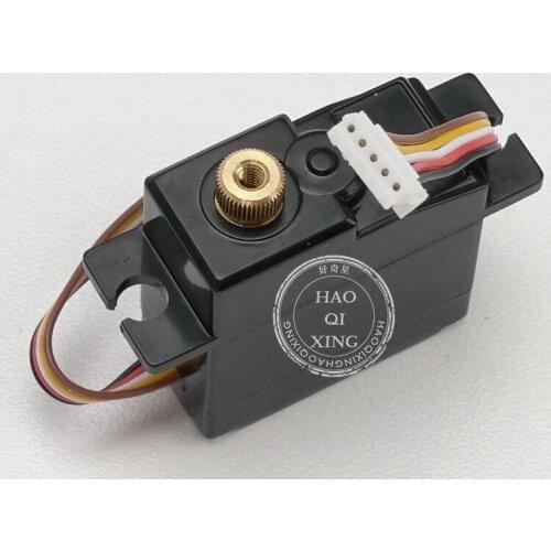Wltoys 144001 1/14 RC car spare parts Metal gear servo
