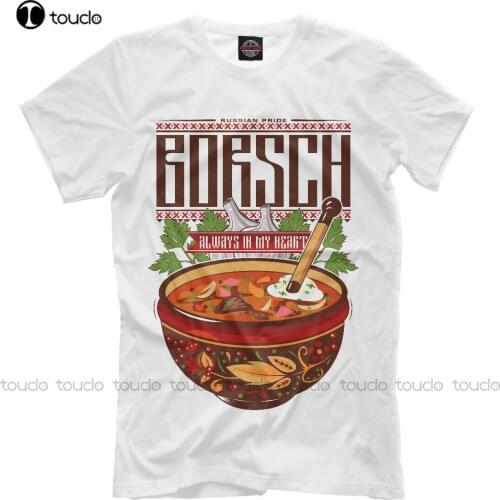 Borsch New Funny T-Shirt Russian National Cousine Famouse Soup Hq Tee Shirts For Women