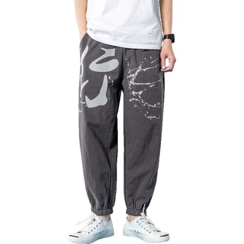 2021 Men Hip Hop Pants Streetwear Joggers Casual Trousers High Street Elastic Waist Man Harem Pant