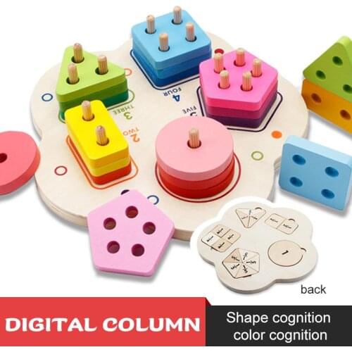 Montessori Shape Matching Color Cognitive Set Column Early Education Enlightenment Puzzle Building Block Toy Children Wooden Toy