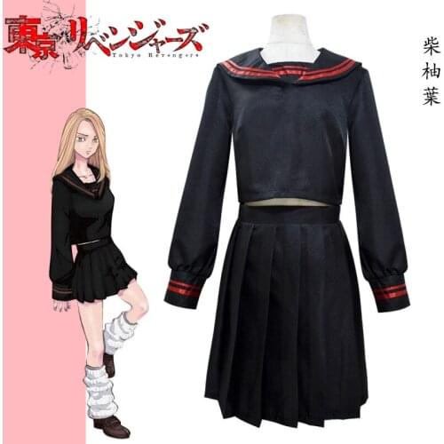 Tokyo Revengers Yuzuha Shiba Cosplay Costume Dress Uniform Halloween Carnival Costume Suit Skirt