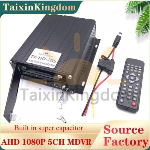 Multi language vehicle video recorder NTSC / PAL h.265 HD video monitoring host local playback 5CH hard disk mdvr