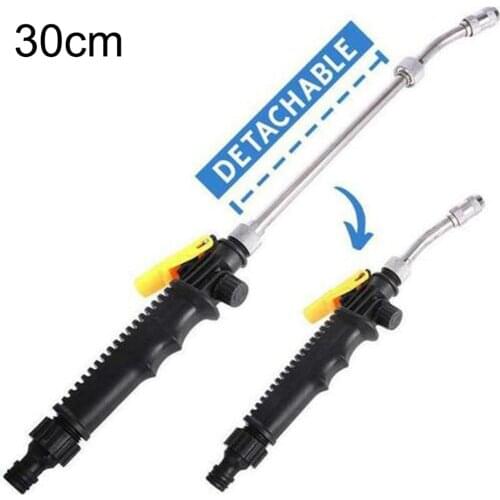 2-in-1 High Pressure Washer 2.0 Water Spray Garden Cleaning Tool Electric Car Water Pump Portable Spray Cleaner