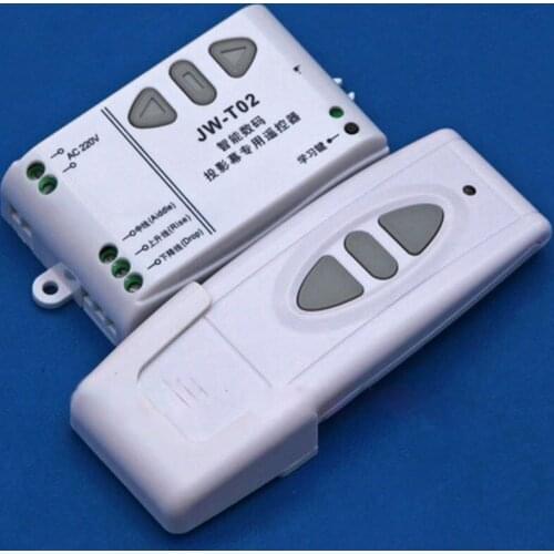 AC 220V Remote Control Switch, Wireless Motor Controller Switch for Anti-Theft Alarms, Linear Actuator, Forward Reverse, Curtain