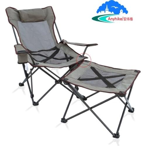Outdoor folding portable lounge chair deck chair beach seat fishing stool nap bed camping cot detachable multifunctional chair