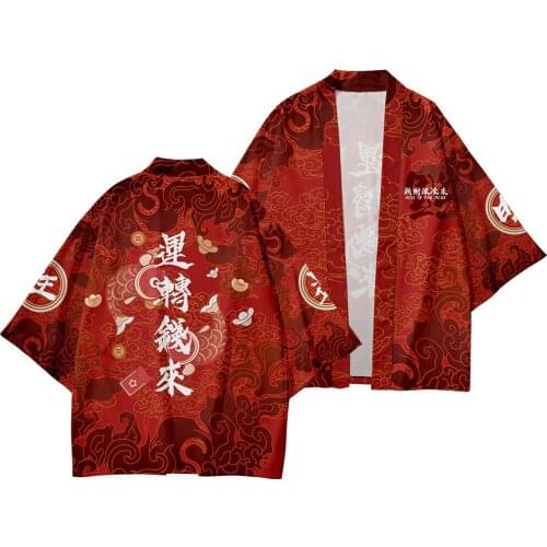 Traditional Japanese Couple Clothing Summer Printed Kimono Pants Men Retro Yukata Asian Fashion Tang Suit Harajuku Hanfu Jacket