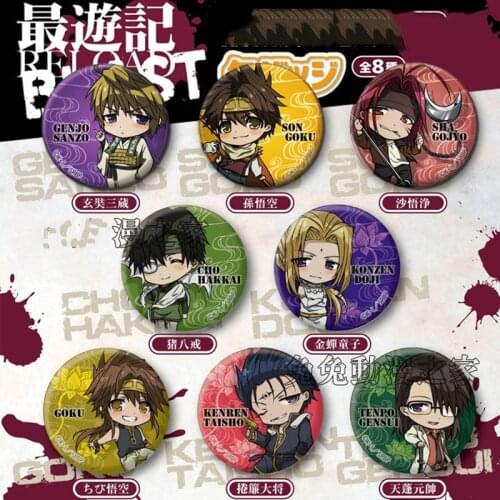 ZXFJXR 58MM Anime Saiyuki RELOAD BLAST Genjo Sanzo Pins Icons Anime Badge Backpack Present Gift