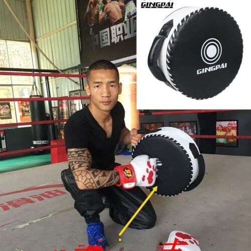 Boxing Shield Target Big Sanda Round Heavy Fighting Training Chest Protection Target Taekwondo Foot Punching Curve Focus Pads