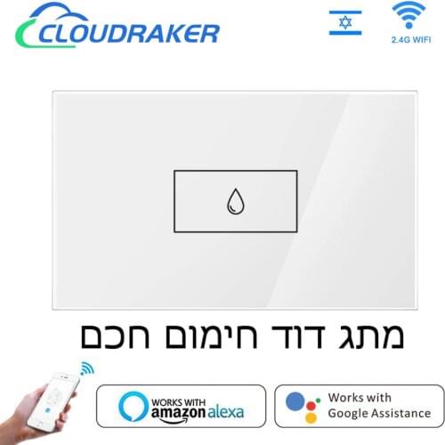 Выключатели CUSAM China At AliExpress