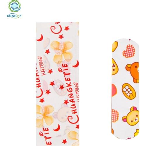 KONGDY Adhesive Plasters