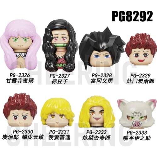 Hot Anime Figures Building Blocks Demon Slayer Kamado Tanjirou Kamado Nezuko Educational Toys For Children Gift Toy PG8292
