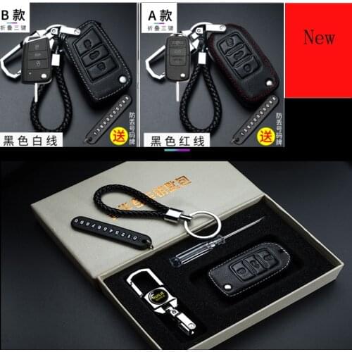 High-Quality Leather Car Smart Key Case Cover for Skoda Octavia Fabia Rapid Spaceback Kodiaq Kamiq Car Accessories