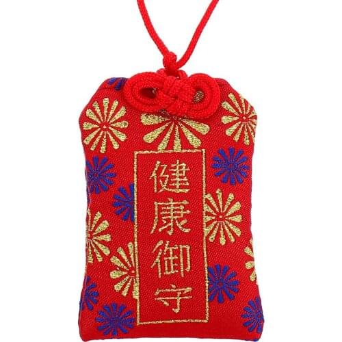 1pc Omamori Charm for Health Japanese Shrine Good Luck Amulet Blessing Bag