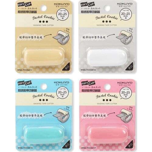 1Pcs Guoyu Paper Tape Cutter Clip Karu-Cut Mini Cute Macaron Paper Cutter Portable Handbook Tape Dispenser