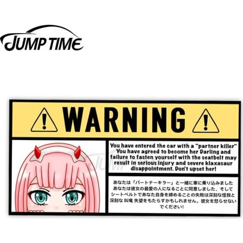 JumpTime 13 x 5.2cm Darling in the FRANXX Warning Anime Stickers Windows Scratch-proof Cartoon Vinyl Car Wrap Waterproof Decal