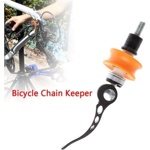New Bicycle Chain Holder Bicycle Chain Keeper Fix Cleaning Tool Quick Release Protector Bicycle Wheel Holder Dropship
