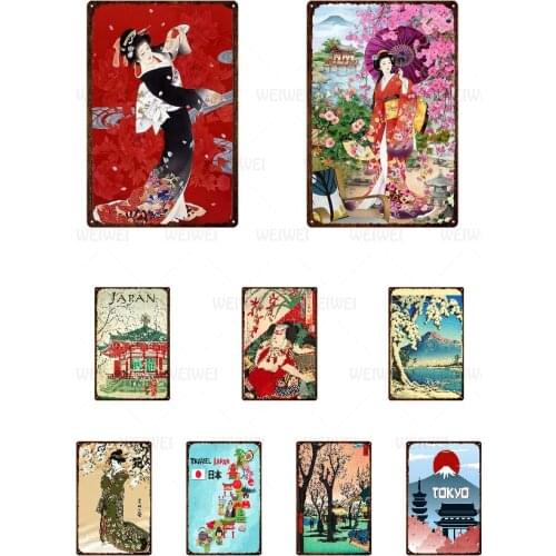 Japan Kimono Metal Tin Sign Cherry Blossoms City Poster Vintage Travel Metal Plate For Wall Pub Cafe Home Craft Decor