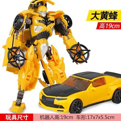 Deformed toy wasp car robot manual police car boy child model maketoys transformers beast wars 12+y fanstoys splatoon