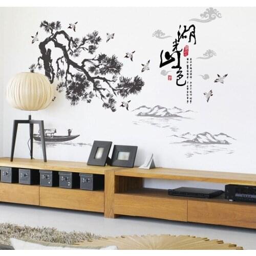 Chinese Style Ink Pine Tree Wall Sticker Home Living Room Sofa TV Backdrop Wall Art Retro Poster Teen Room Decor Bedroom Mural