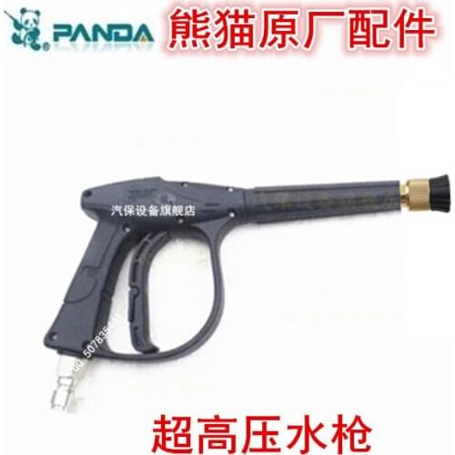 The original Shanghai panda PM-360 366361362 high pressure spray fan two hole double spear head a gun head