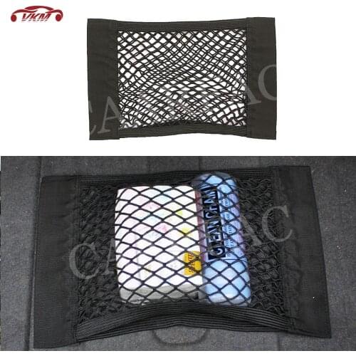 Trunk Car Storage Double Net Wall Sticker Auto Black Rear Trunk Seat Elastic String Net Mesh Bag Pocket Cage For Universal Car
