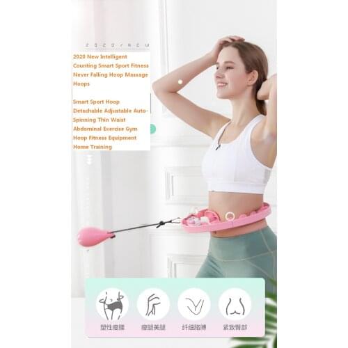 Magic Hoop Thin Waist Abdominal Exercise Loss Weights Intelligent Counting Smart Sport Fitness Never Falling Hoop Massage Hoops