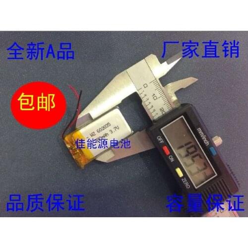 3.7V polymer lithium battery 602035 380MAH travel record remote control point reading pen bag post Rechargeable Li-ion Cell