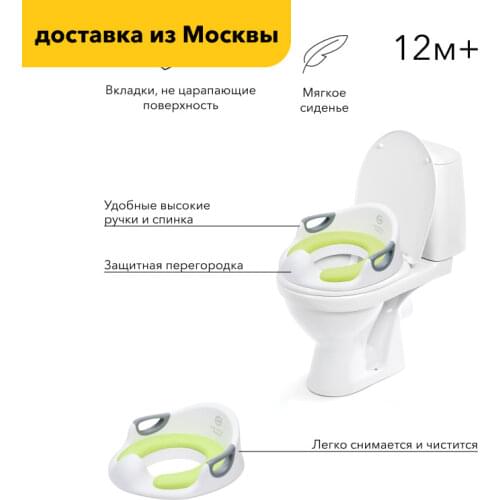 Горшки Happy Baby China At AliExpress