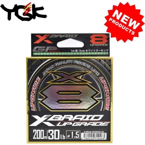 Original YGK G-SOUL X8 upgrade 150M/200M PE 8 BraidED Fishing Line Made in Japan linha multifilamento high strength Smooth