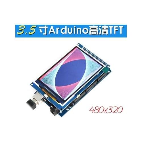 IPS 3.5 inch 36P HD TFT LCD Module ILI9486 Drive IC 16Bit Parallel Interface 480(RGB)*320 (No TP)