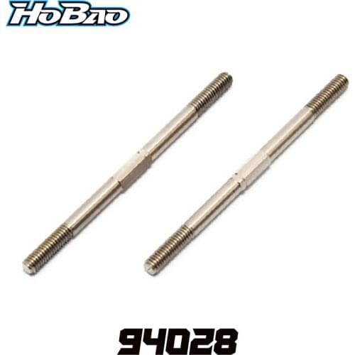 OFNA/HOBAO RACING 94028 4X70MM TURNBUCKLE, 2PCS FOR 1/8 HYPER MT/MT PLUS MONSTER TRUCK