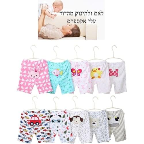 BABY SHORTS cartoon cotton summer boy girl short 2020 unisex new born clothes cute embroider infant toddler newborn 3-24M