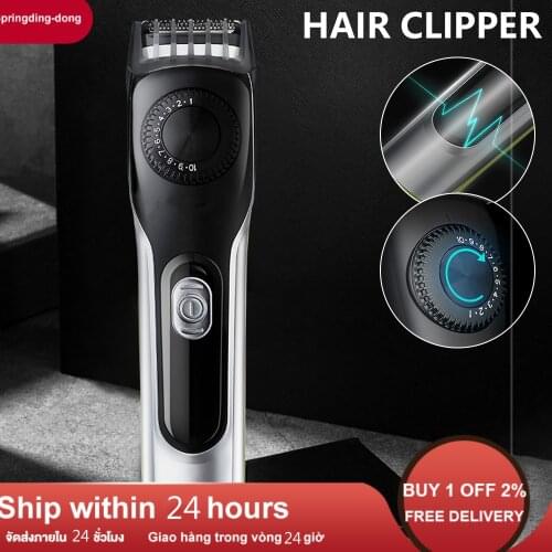 Big Promotion Electric Hair Clipper Low Noise Hair Trimmer Hair Cutting Machine Beard Shaver Trimer For Men Barber Hair Shaving