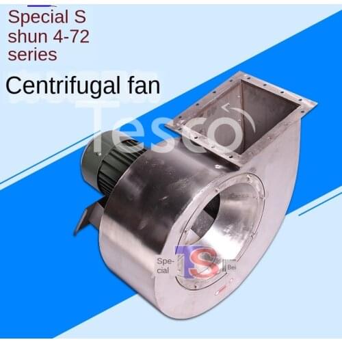 Centrifugal dust blower 4-72 energy-saving medium-pressure fan boiler induced draft fan plant air supply ventilation blower