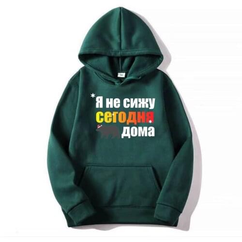 Diffyneer Men's Printed Hoodies