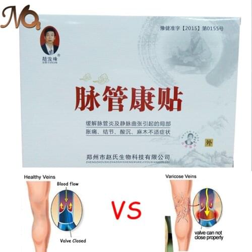 MQ Hair Care