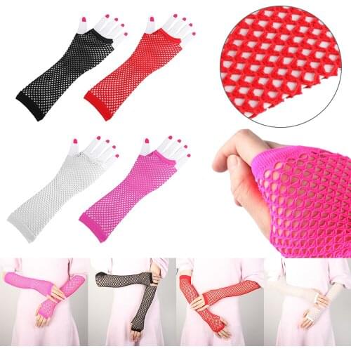 1 Pair Women Fashion Gloves Hollow Out Holes Sexy Punk Goth Lady Disco Dance Costume Fingerless Mesh Fishnet Gloves