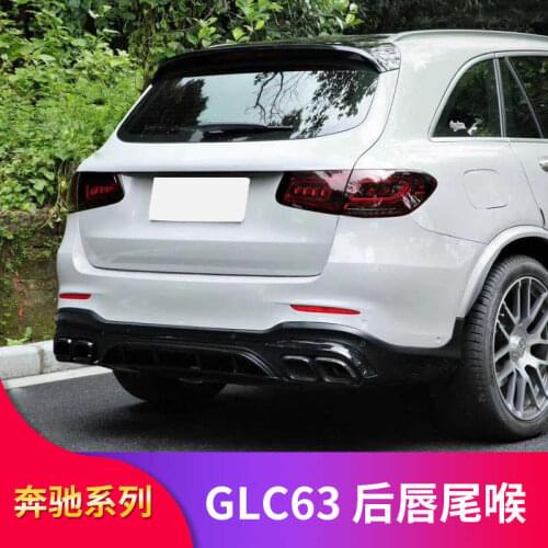 Suitable for Benz Mercedes Glc260l Glc200 Glc300l Sedan Car Refitted Glc63s Amg Rear Lip Tail Throat Four Outlet Exhaust