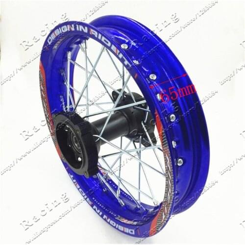 Blue Rims 1.85x12"inch for dirt bike pit bike KTM CRF Kayo BSE Apollo Rear Wheels spare parts