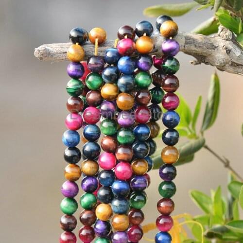 Mixed Multi Color Tiger Eye Beads Round Beads 8MM Colorful Beads